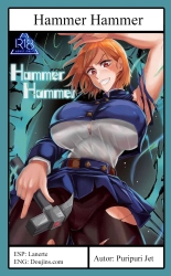 Hammer Hammer : página 34