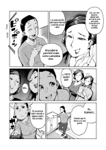 Han Gure ni Kawa-ka Aitemu Mota Sete Mita : página 11