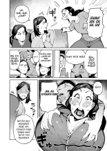 Han Gure ni Kawa-ka Aitemu Mota Sete Mita : página 15