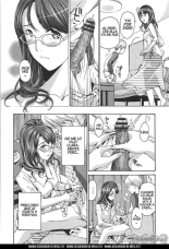 Hana-san no Asagaeri : página 2