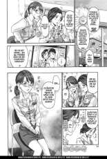 Hana-san no Asagaeri : página 6