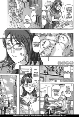 Hana-san no Asagaeri : página 11