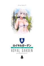 【Hanada Yanochi】Azur Lane Fanbook - Royal Garden （EN） : página 18