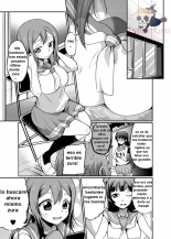 Hanamaru Massage : página 4