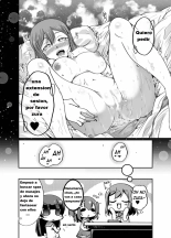 Hanamaru Massage : página 19