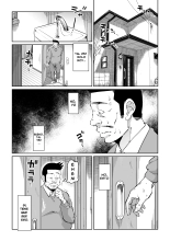 Hankouteki na Musuko no Yome ni Saimin Kakete mita : página 2