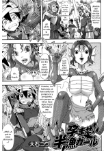 Haramase! Hangyo Girl : página 1