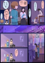 Haru-kun to Yukina Senpai : página 42