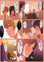 Haru-kun to Yukina Senpai : página 45