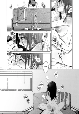 Haru no Uzuki | Anhelando la Primavera : página 103