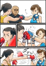 Haruka vs Maria : página 4