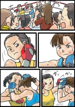 Haruka vs Maria : página 11
