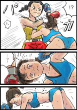 Haruka vs Maria : página 16