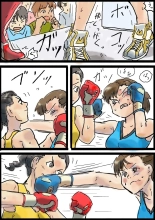 Haruka vs Maria : página 21
