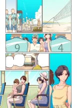 Harukaze Mama-san Volley blue ocean no Kiseki : página 74