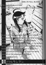 Haru in Full Bloom : página 2