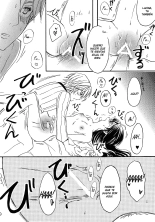 Hashitanakute Gomennasai | I'm Sorry I'm Shameful : página 15