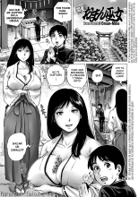 Hataraku Sukebe Onee-san : página 77