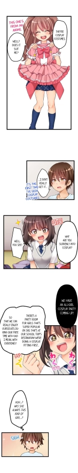 Hatsuecchi no Aite wa... Imouto!? | My First Time is with.... My Little Sister?! Ch. 1-74 : página 522