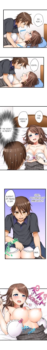 My First Time is with.... My Little Sister?! Ch. 1-78 : página 4