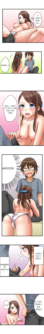 My First Time is with.... My Little Sister?! Ch. 1-78 : página 43