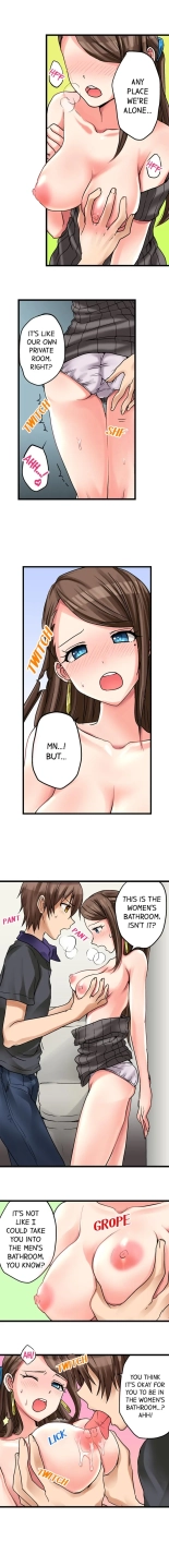 My First Time is with.... My Little Sister?! Ch. 1-78 : página 153