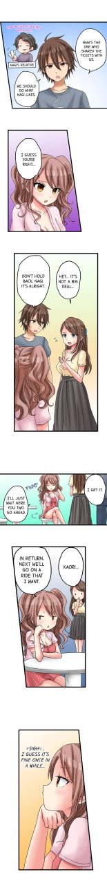 My First Time is with.... My Little Sister?! Ch. 1-78 : página 200