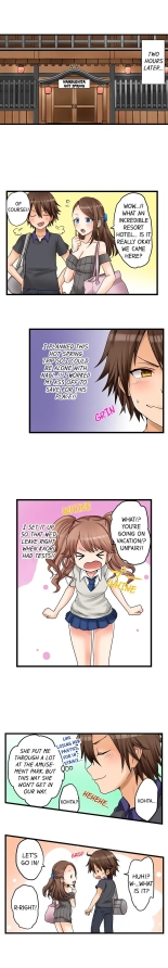 My First Time is with.... My Little Sister?! Ch. 1-78 : página 233
