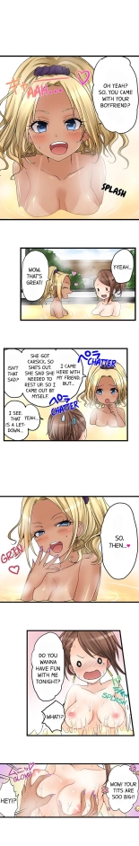 My First Time is with.... My Little Sister?! Ch. 1-78 : página 236