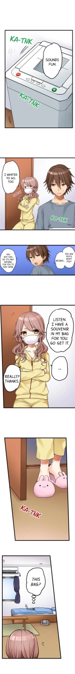 My First Time is with.... My Little Sister?! Ch. 1-78 : página 266
