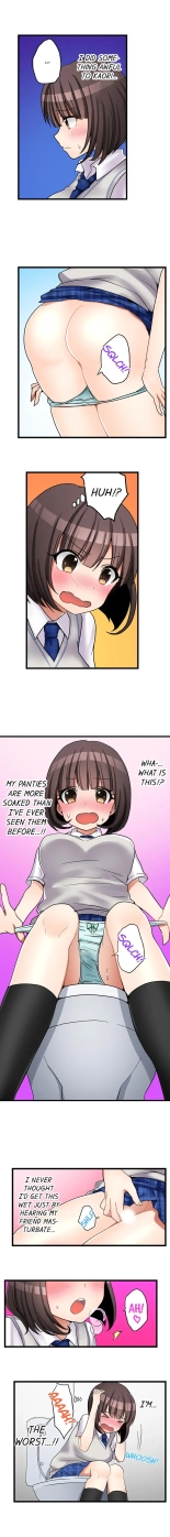 My First Time is with.... My Little Sister?! Ch. 1-78 : página 285