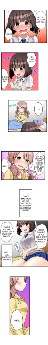 My First Time is with.... My Little Sister?! Ch. 1-78 : página 289
