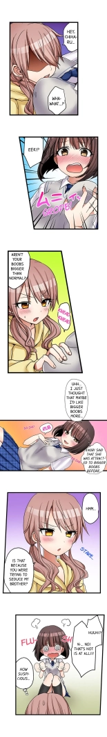 My First Time is with.... My Little Sister?! Ch. 1-78 : página 292