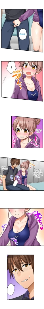 My First Time is with.... My Little Sister?! Ch. 1-78 : página 332