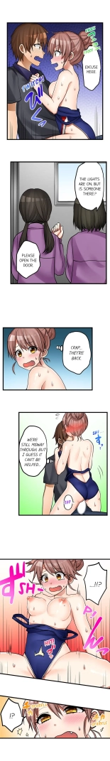 My First Time is with.... My Little Sister?! Ch. 1-78 : página 347