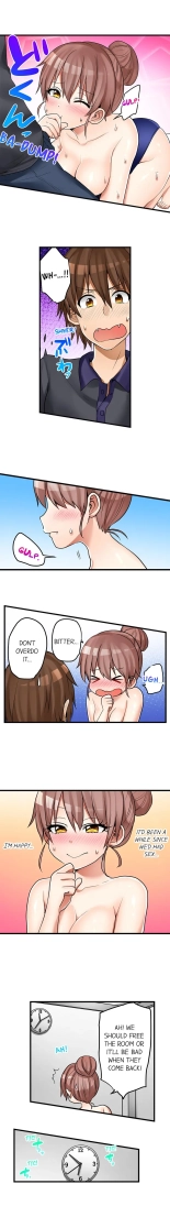 My First Time is with.... My Little Sister?! Ch. 1-78 : página 354
