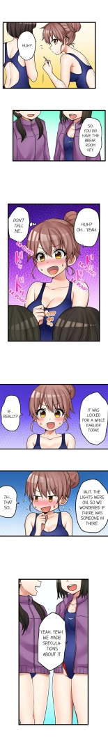 My First Time is with.... My Little Sister?! Ch. 1-78 : página 356