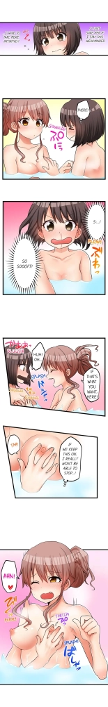 My First Time is with.... My Little Sister?! Ch. 1-78 : página 363