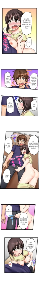 My First Time is with.... My Little Sister?! Ch. 1-78 : página 372