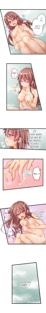 My First Time is with.... My Little Sister?! Ch. 1-78 : página 423