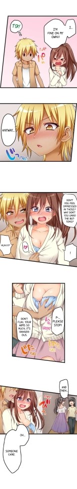 My First Time is with.... My Little Sister?! Ch. 1-78 : página 472