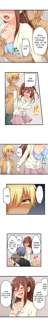 My First Time is with.... My Little Sister?! Ch. 1-78 : página 473
