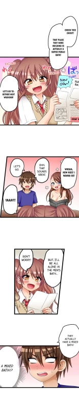 My First Time is with.... My Little Sister?! Ch. 1-78 : página 494