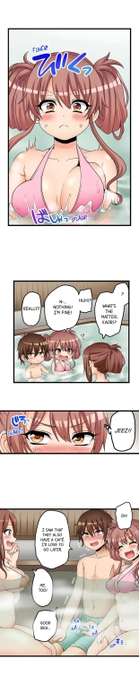 My First Time is with.... My Little Sister?! Ch. 1-78 : página 504