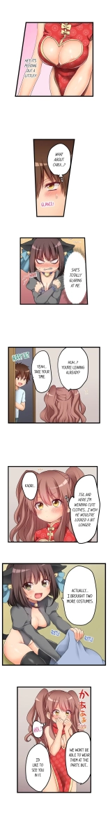 My First Time is with.... My Little Sister?! Ch. 1-78 : página 526