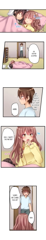 My First Time is with.... My Little Sister?! Ch. 1-78 : página 535