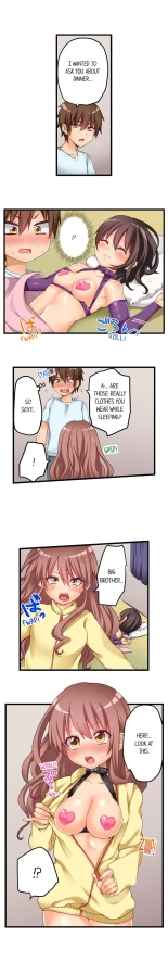My First Time is with.... My Little Sister?! Ch. 1-78 : página 536