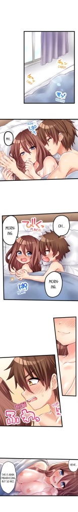 My First Time is with.... My Little Sister?! Ch. 1-78 : página 572