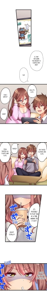 My First Time is with.... My Little Sister?! Ch. 1-78 : página 575