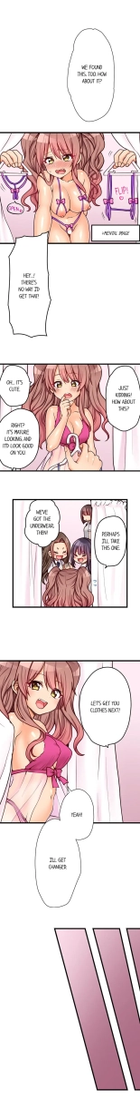 My First Time is with.... My Little Sister?! Ch. 1-78 : página 581
